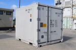Container 10' Thermo King Standard – Bild 4