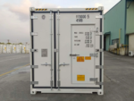 40'HC Reefer-Kühlcontainer – Bild 2